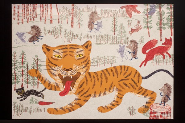 Peter Muster - Anna Albisetti & Franziska Burkhardt - 